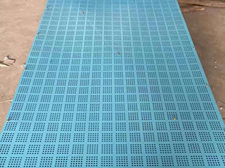 建筑爬架防护圆孔网